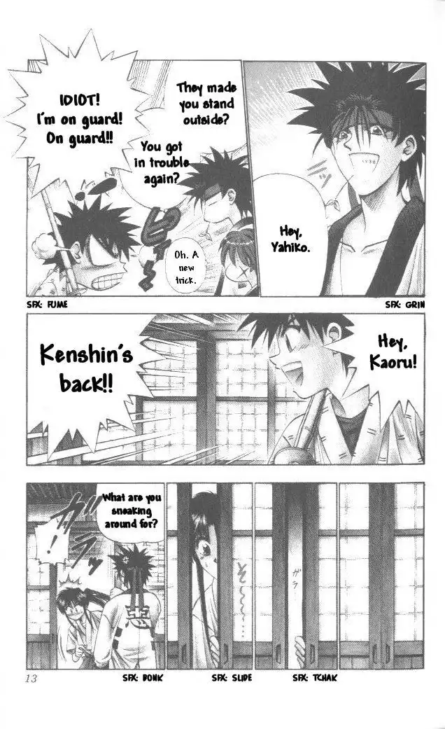 Rurouni Kenshin Chapter 103 7